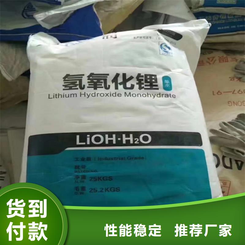 回收热熔胶回收快捷的物流配送