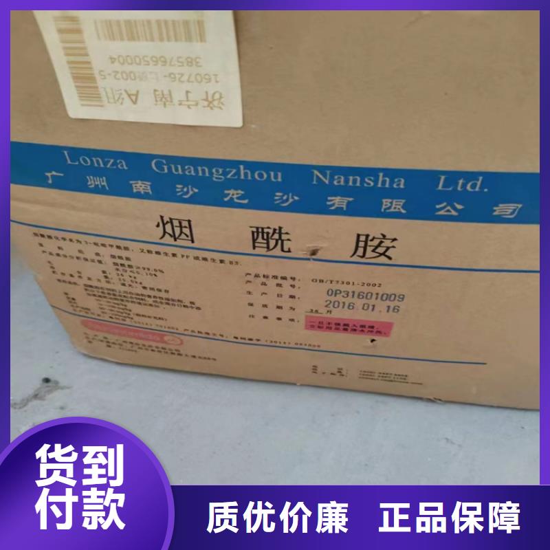 回收回收氢氧化锂精选优质材料
