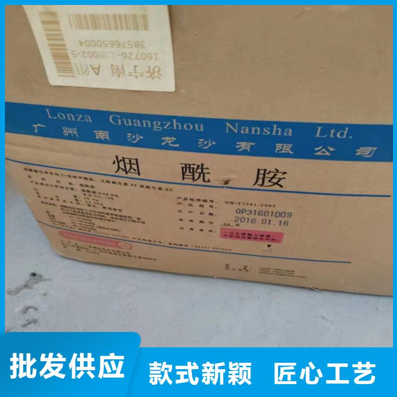 回收回收聚醚快速发货