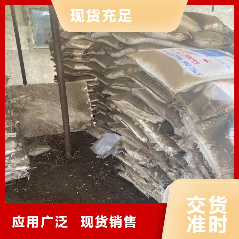 【回收】,回收固化剂闪电发货|新昌|上虞|杭州|金华|舟山|湖州|嘉兴|衢州|温州生产厂家