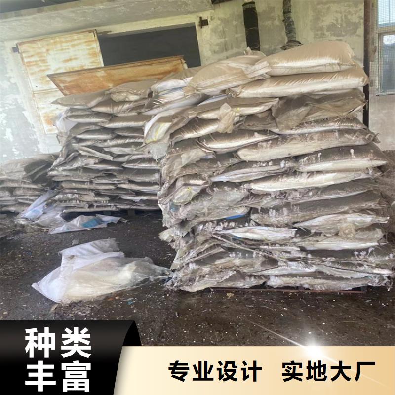 回收多种优势放心选择
