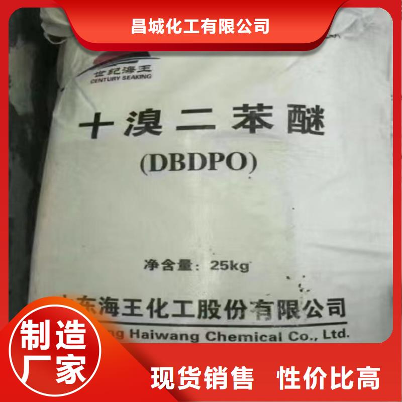 回收绝缘油上门回收化工原料