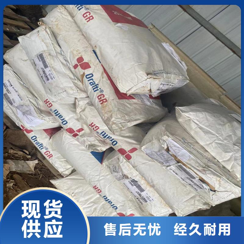 回收碘化钾
