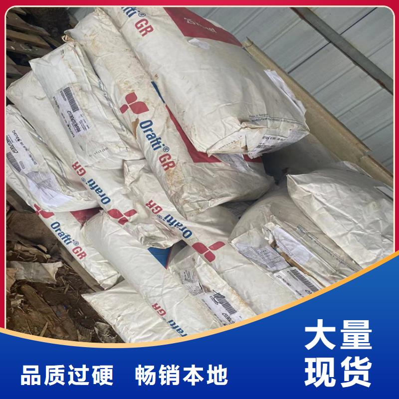 回收绝缘油上门回收化工原料