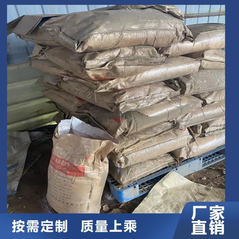 回收回收聚醚快速发货
