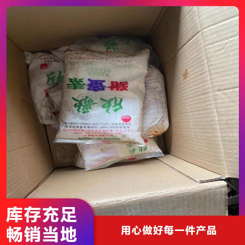  回收严格把控每一处细节