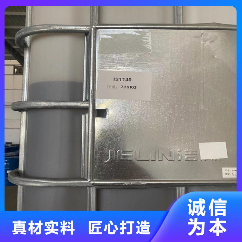 回收乙醇