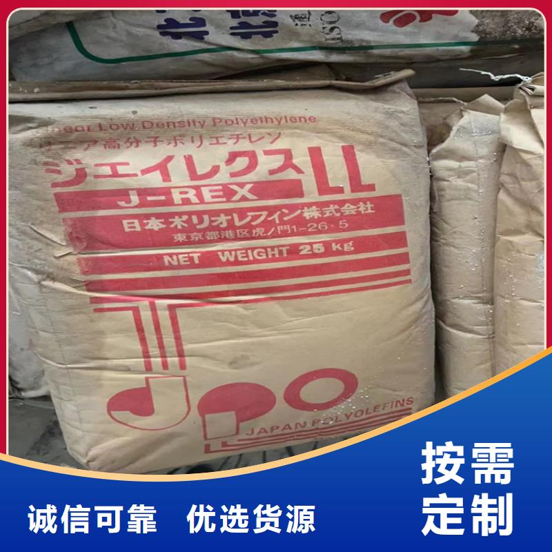 回收热熔胶回收快捷的物流配送