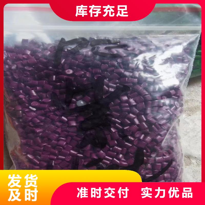 【回收】回收白油诚信为本