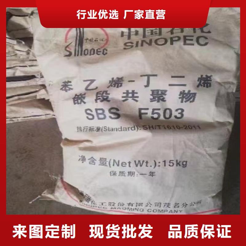 收购食品厂原料本地高价收购
