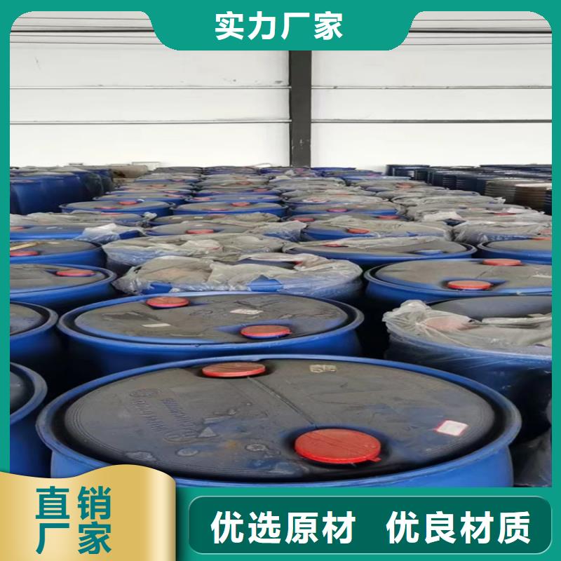 回收次磷酸钠欢迎咨询