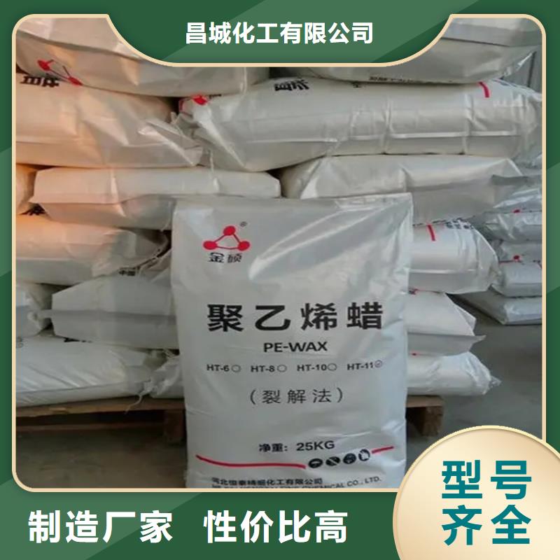  回收源头厂家经验丰富