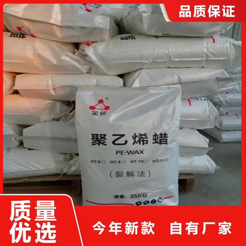 回收免费寄样