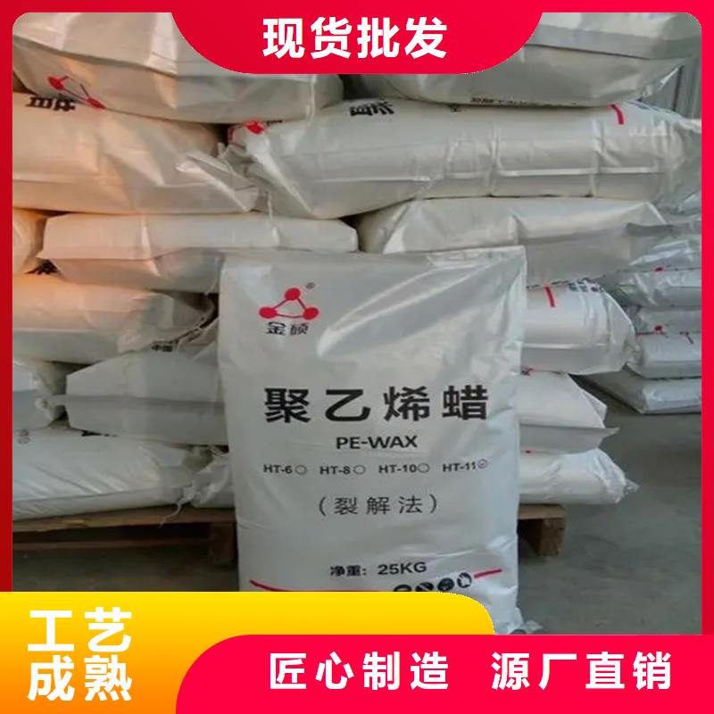  回收多种优势放心选择