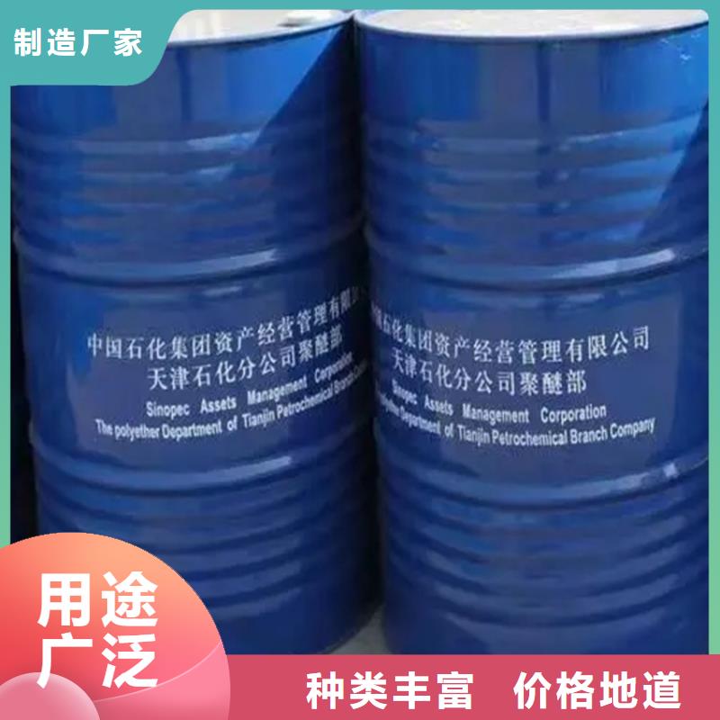 回收丙烯酰胺-质量不用愁