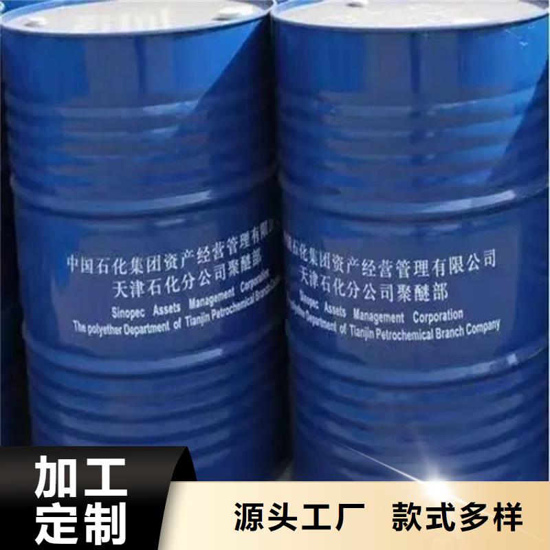 回收硬脂酸铅
