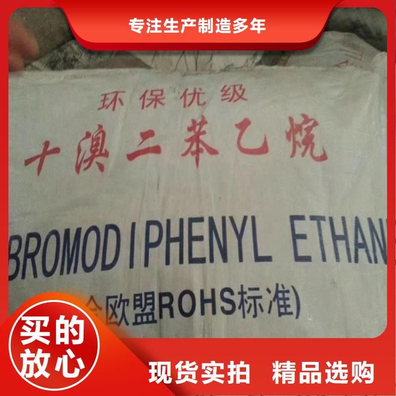 【回收聚醚回收品质不将就】