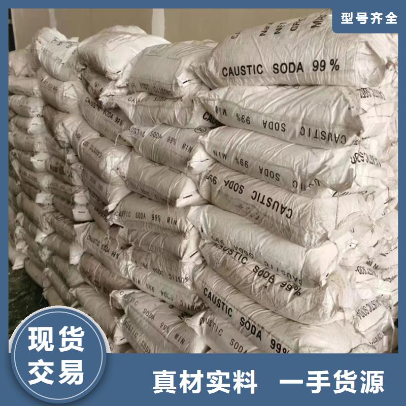 回收行业优选