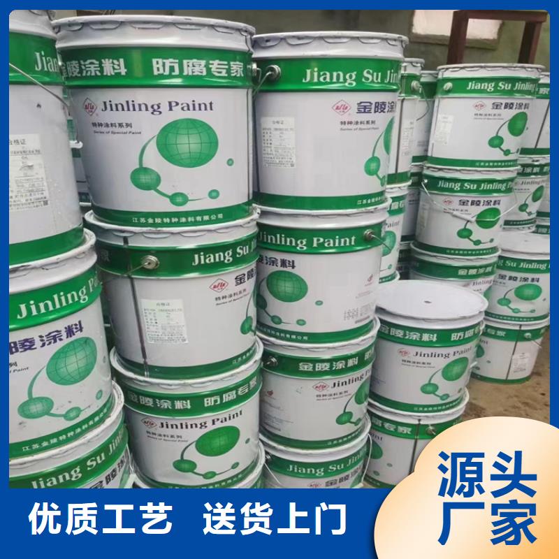 回收苯氧乙醇