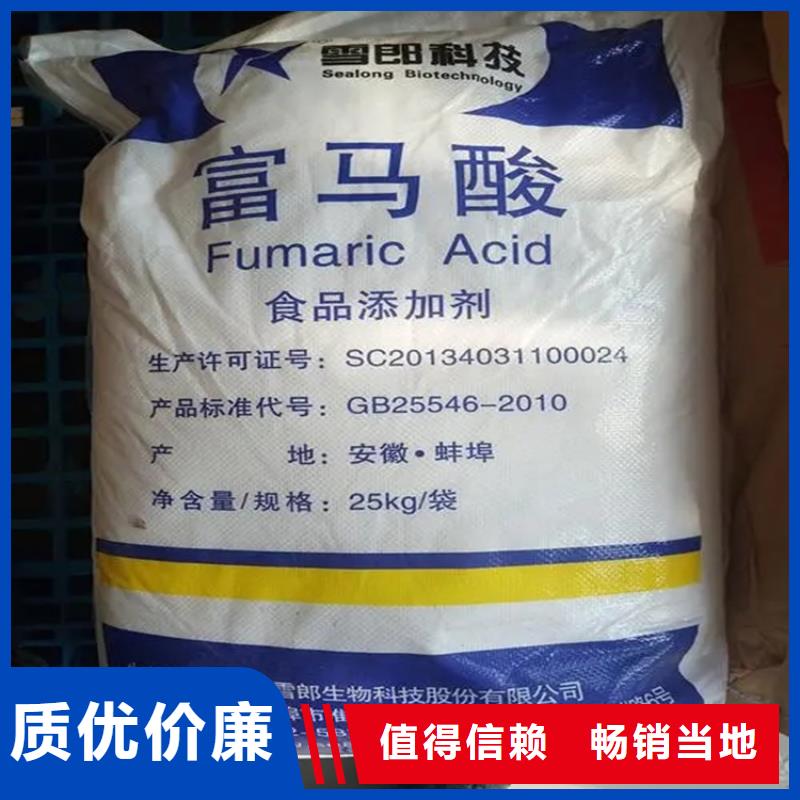 回收颜料用心制造
