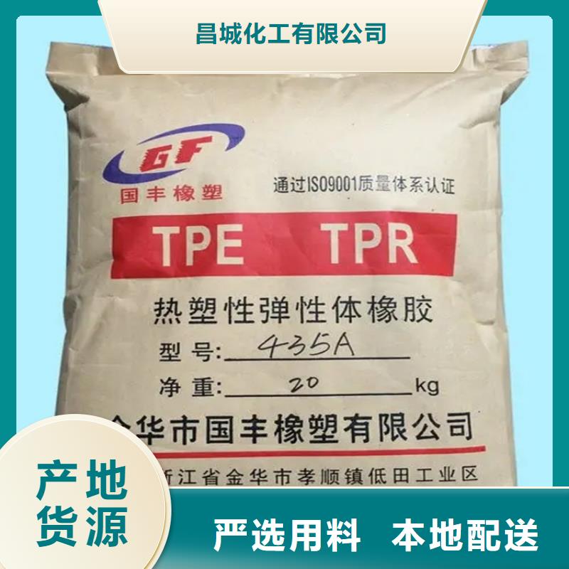 回收颜料,回收锌粉经久耐用