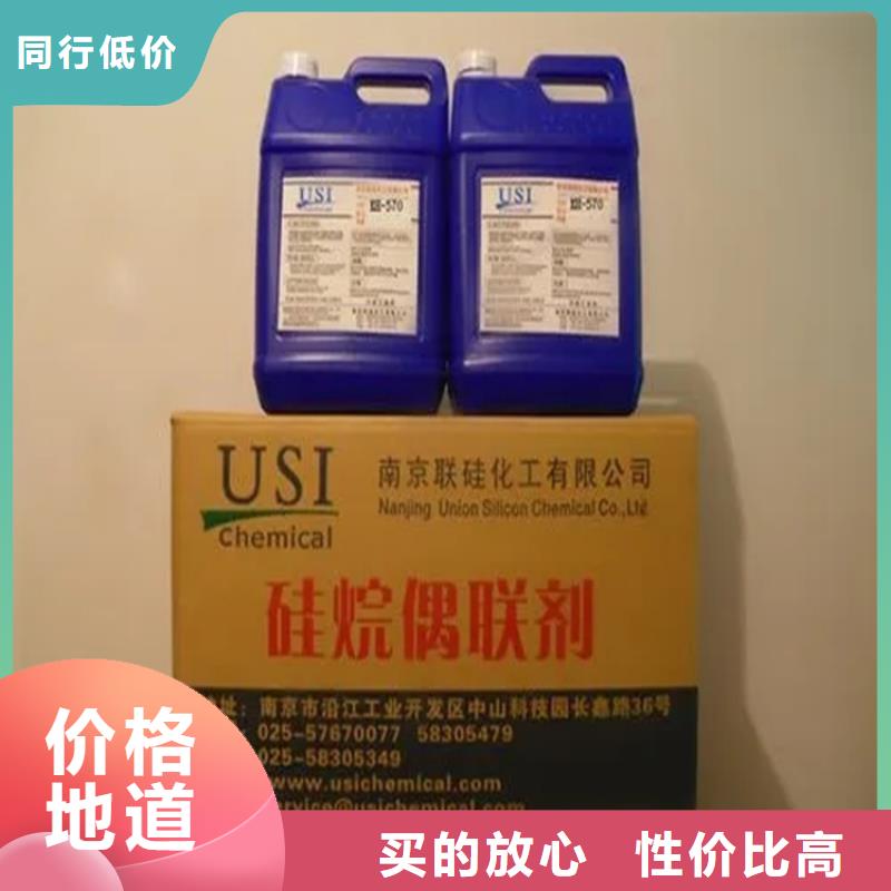 回收颜料源头厂商