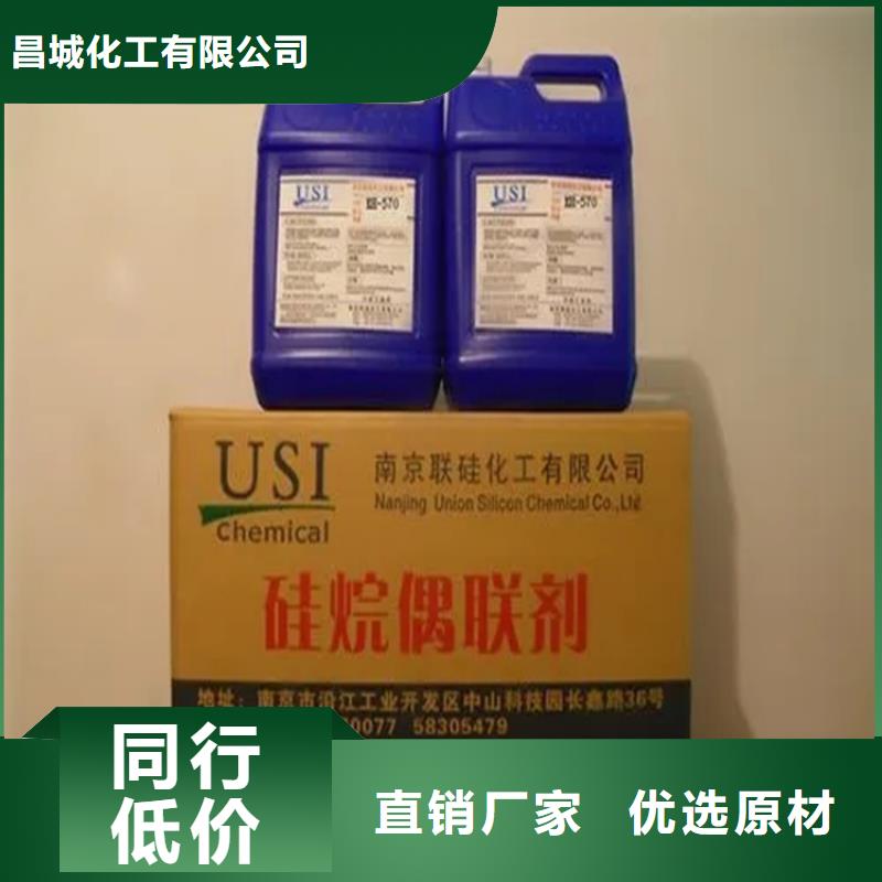 回收颜料自营品质有保障
