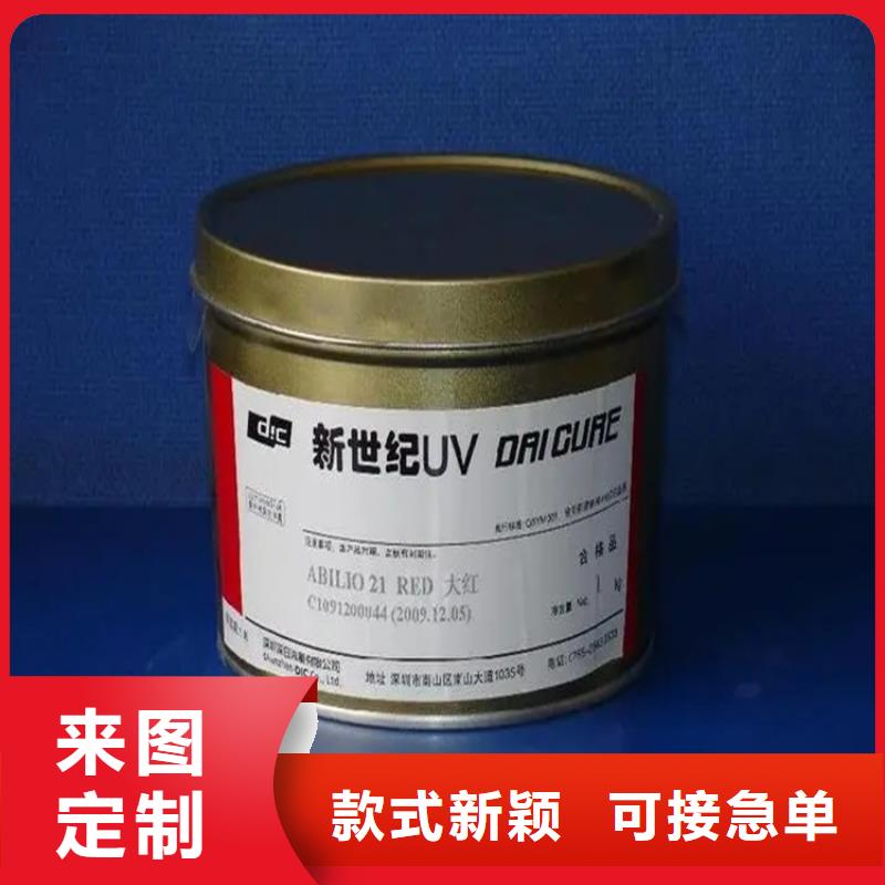  回收颜料工厂直供