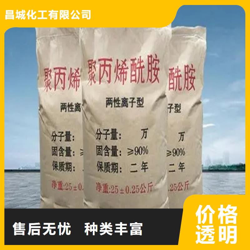 昌城化工有限公司回收锌粉回收颜料【回收油漆】常年出售gdsgd.com