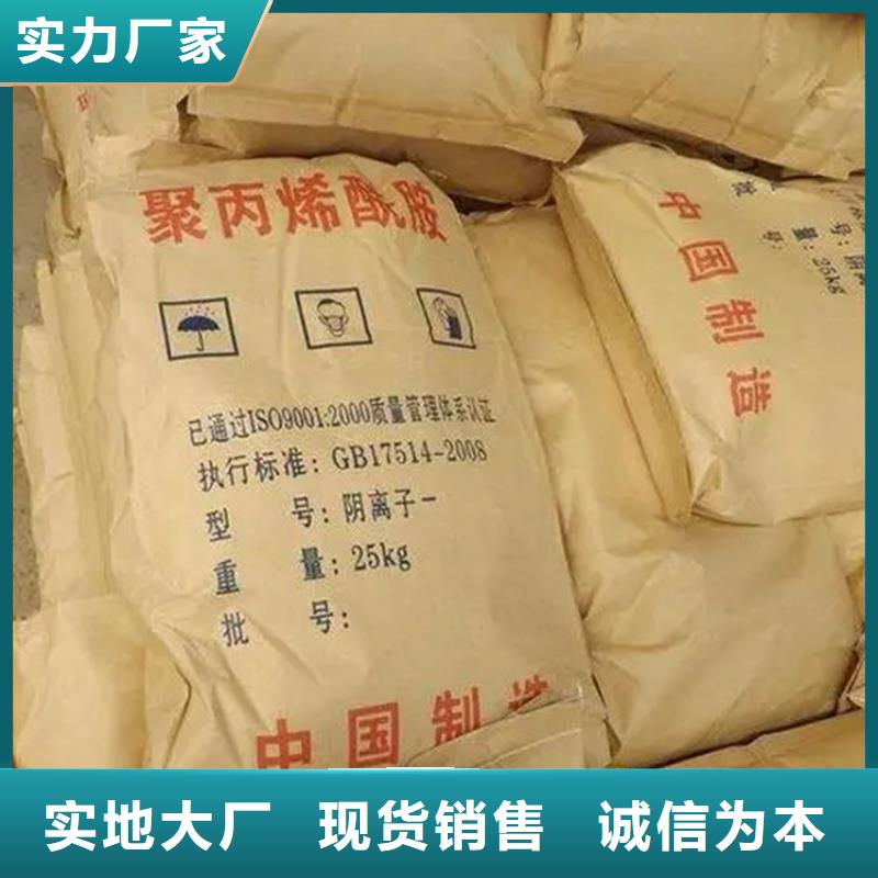 回收颜料厂家直营