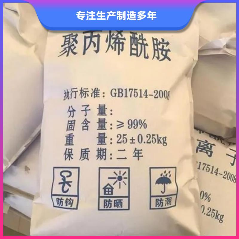 【回收颜料】_回收油漆订购