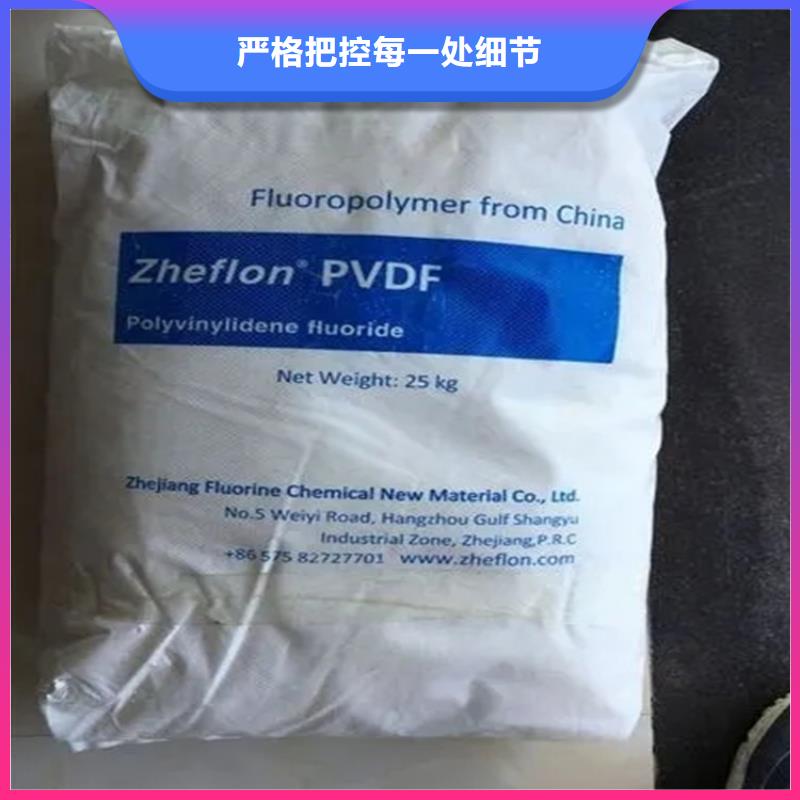 回收颜料厂家新品