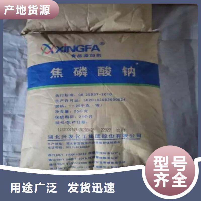 昌城化工有限公司回收锌粉【回收颜料_回收锌粉产品优势特点】gdsgd.com