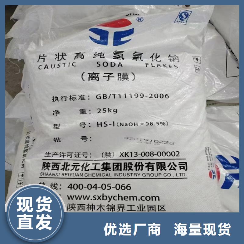 回收颜料源头厂商