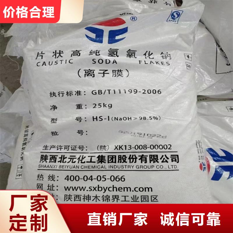 回收颜料工厂直供