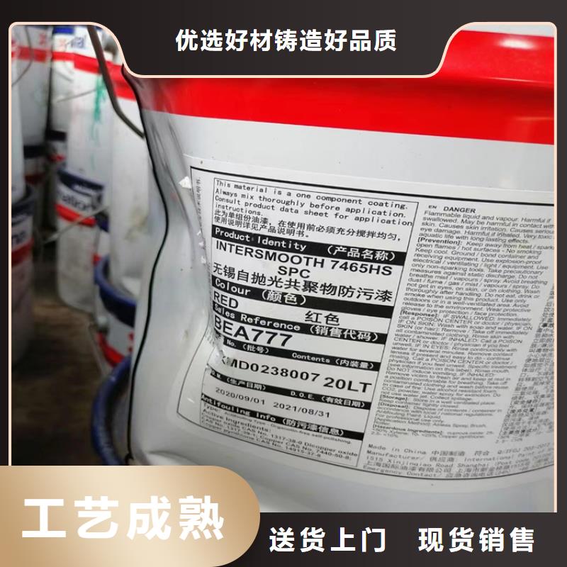 回收颜料优质材料厂家直销
