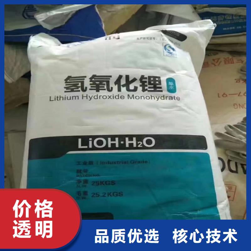 回收颜料,回收涮罐水匠心打造