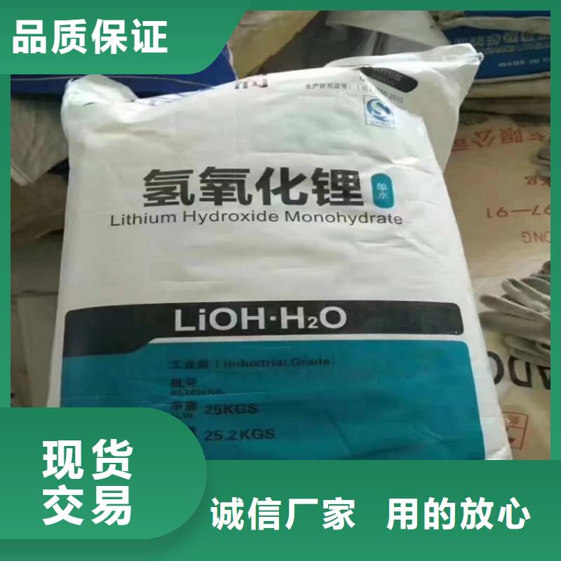 昌城化工有限公司回收锌粉【回收颜料_回收锌粉产品优势特点】gdsgd.com