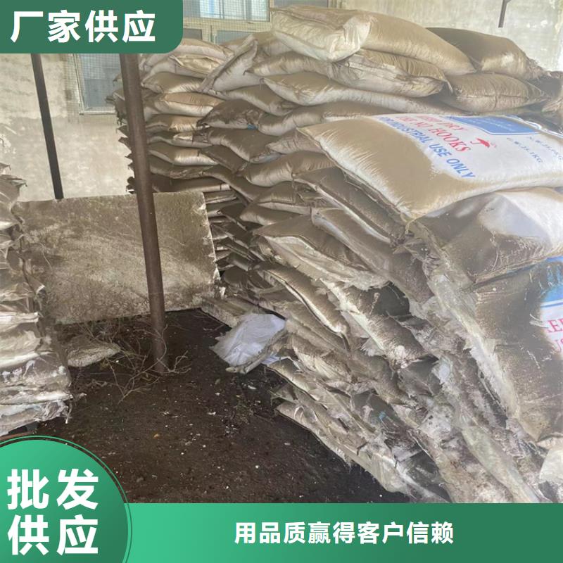 回收颜料,回收锌粉经久耐用