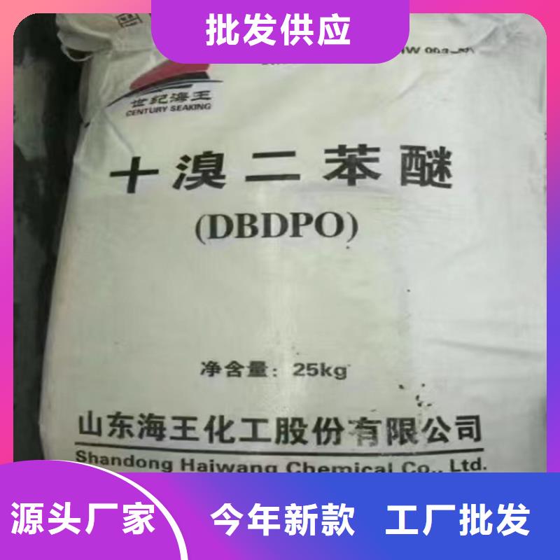 昌城化工有限公司回收锌粉回收颜料【回收油漆】常年出售gdsgd.com