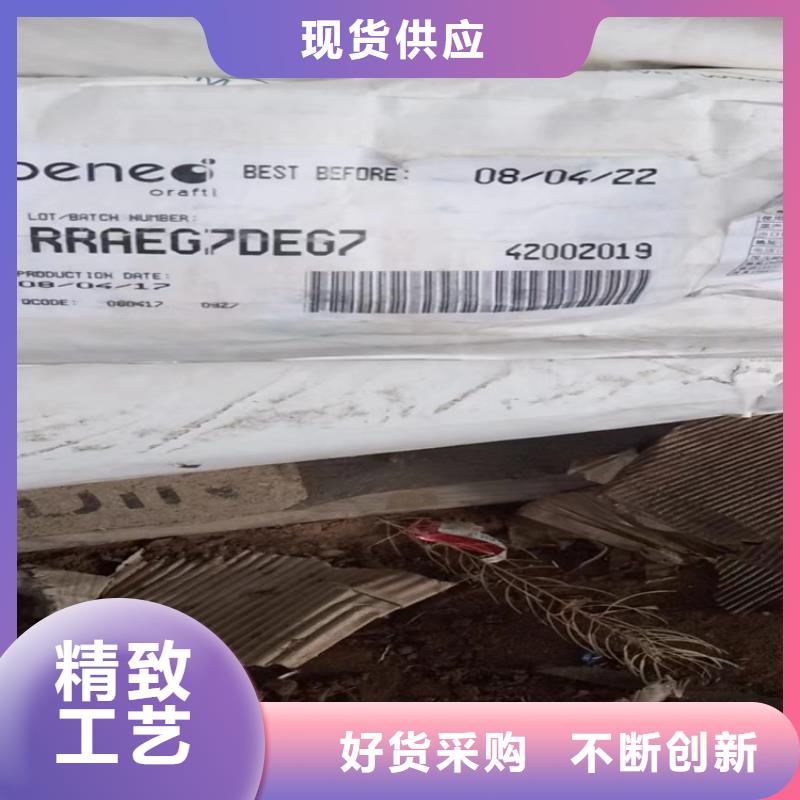 回收颜料用心制造