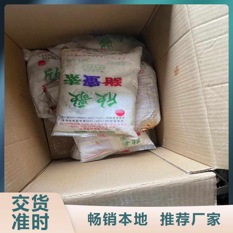 回收颜料,回收锌粉经久耐用