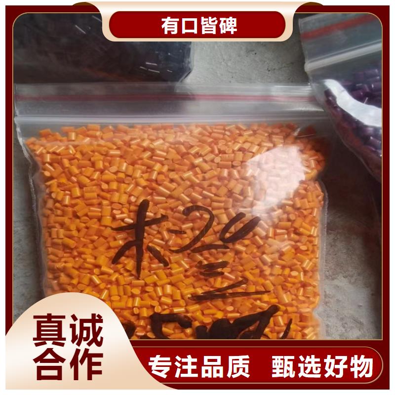 回收颜料,回收涮罐水匠心打造