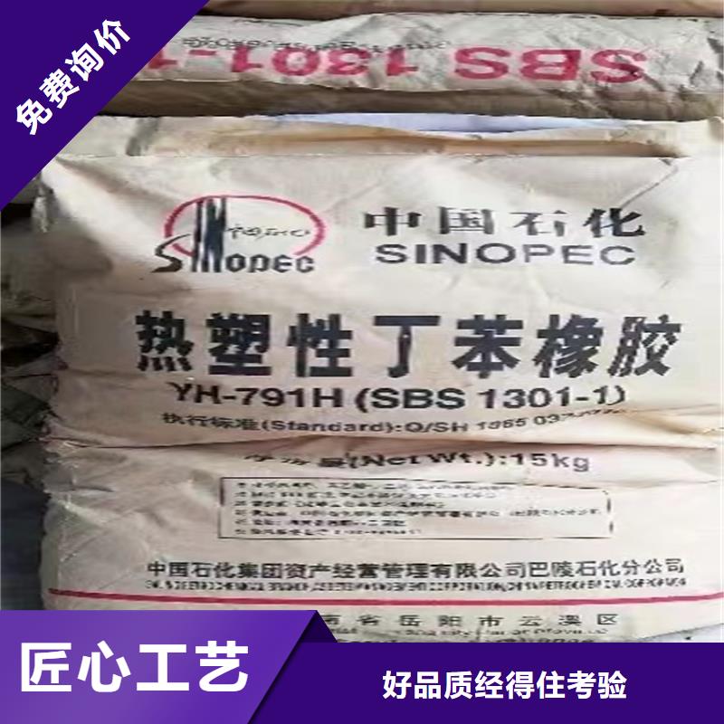 回收颜料用心制造