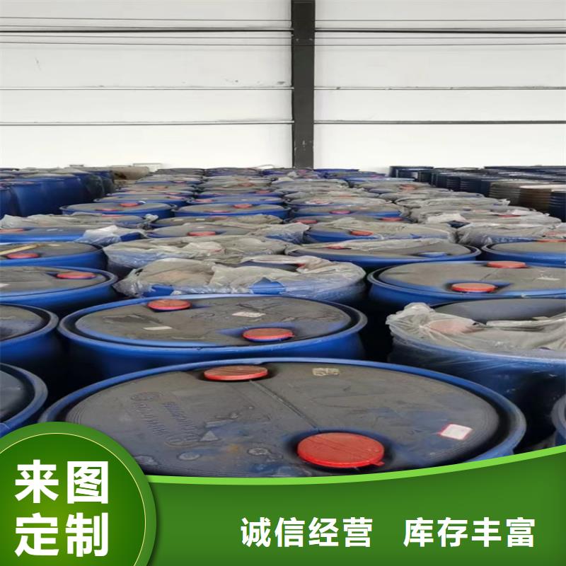 【回收颜料】_回收油漆订购