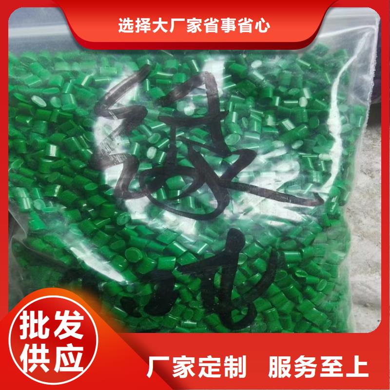 昌城化工有限公司回收锌粉回收颜料【回收油漆】常年出售gdsgd.com