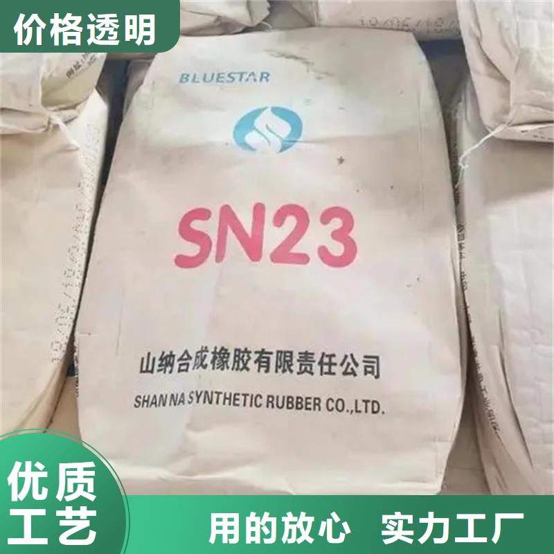 回收颜料极速发货