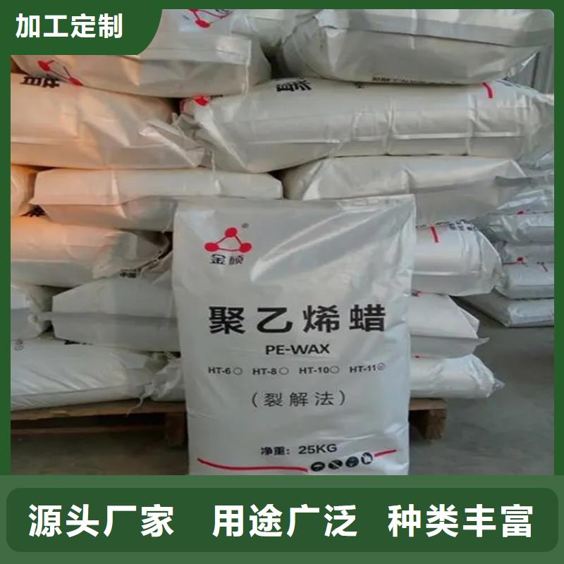 回收颜料二手银浆品质保证实力见证