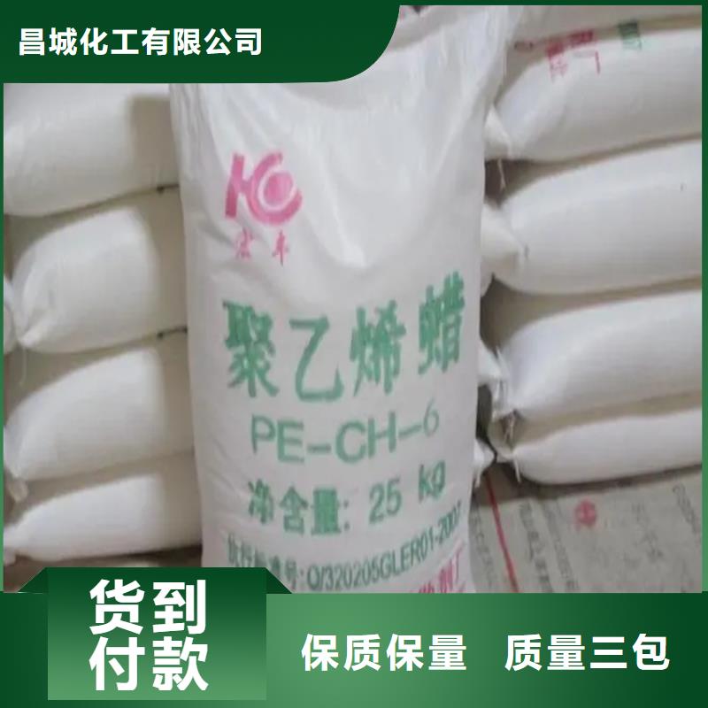 回收颜料高性价比