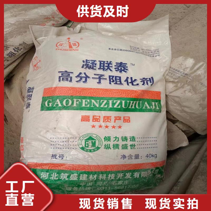 回收颜料厂家新品